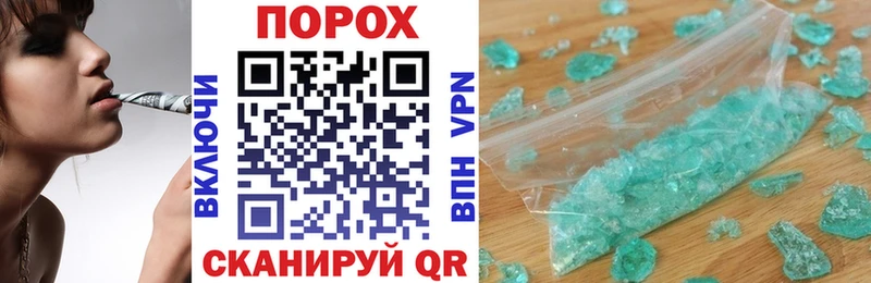 Amphetamine 98%  Фурманов 