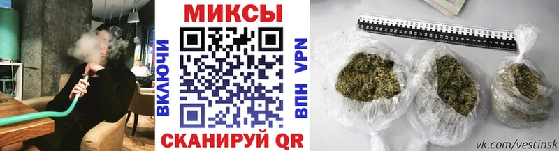 наркотики  Фурманов  БУТИРАТ буратино 