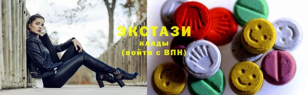 твердый Абинск