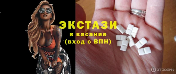 твердый Абинск