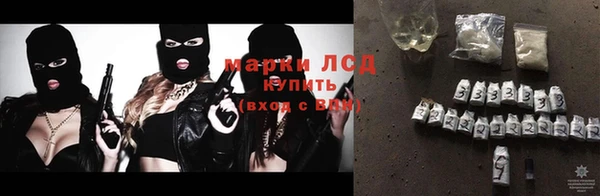 бутик Абаза