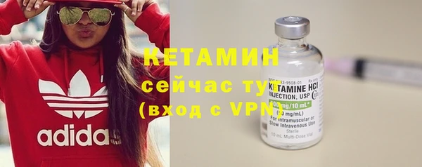 твердый Абинск