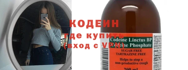 бутик Абаза