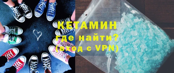 твердый Абинск