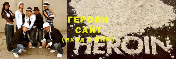 спиды Абдулино