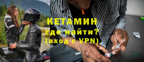 бутик Абаза