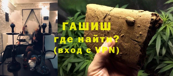 бутик Абаза