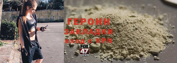 спиды Абдулино
