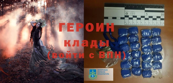 бутик Абаза