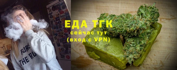 твердый Абинск