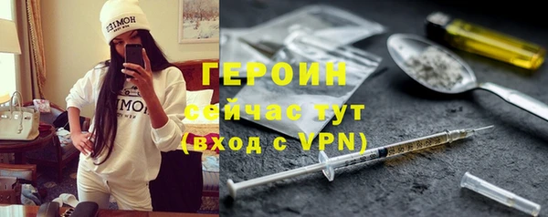 твердый Абинск