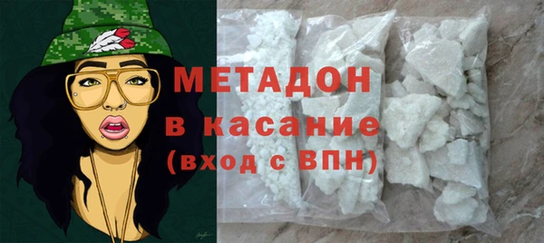 спиды Абдулино