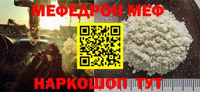дживик Свободный