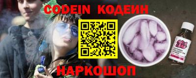 дживик Свободный