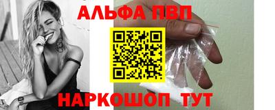 дживик Свободный