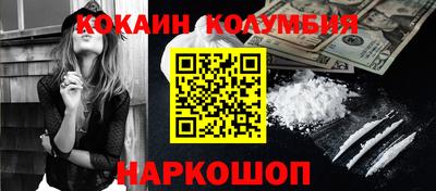 дживик Свободный