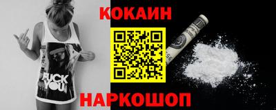 дживик Свободный