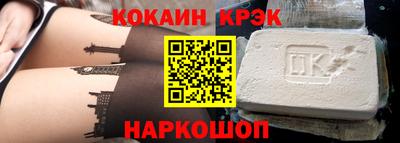 дживик Свободный