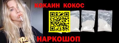 дживик Свободный