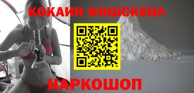 дживик Свободный