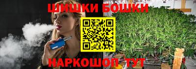 дживик Свободный
