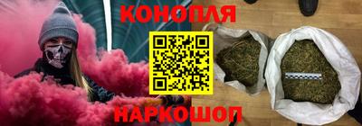 соль ск Михайловск
