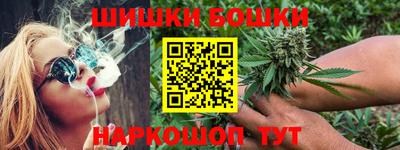 ALPHA-PVP Северобайкальск