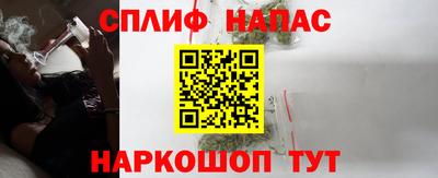 дживик Свободный