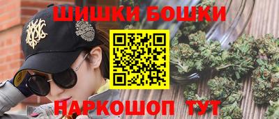 дживик Свободный