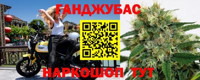 ALPHA-PVP Северобайкальск