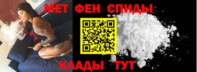 гашик Михайловка