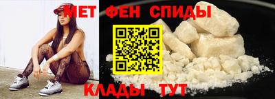 дживик Свободный
