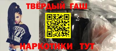 PSILOCYBIN Мирный