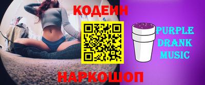 дживик Свободный