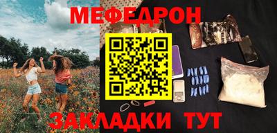 дживик Свободный