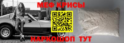 ALPHA-PVP Северобайкальск