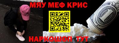 дживик Свободный