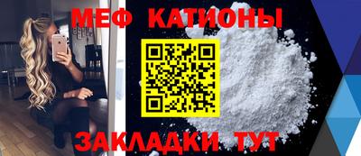 ALPHA-PVP Северобайкальск