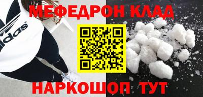дживик Свободный